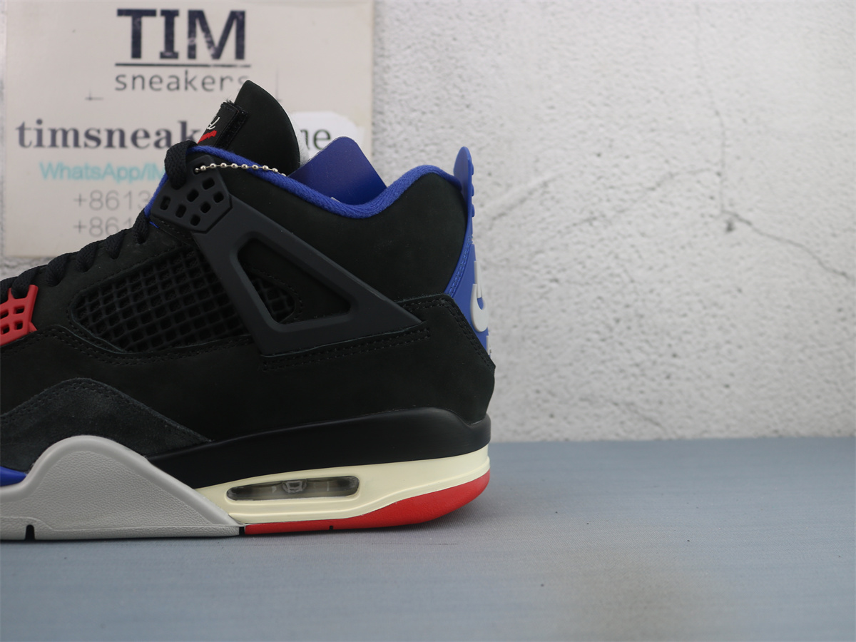 GX Batch Air Jordan 4 Rare Air FV5029-003